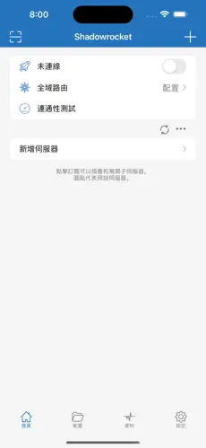 xbox的netflix不挂梯子可以看吗android下载效果预览图